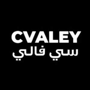 كود خصم سي فالي