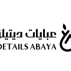 كود خصم عبايات ديتيلز